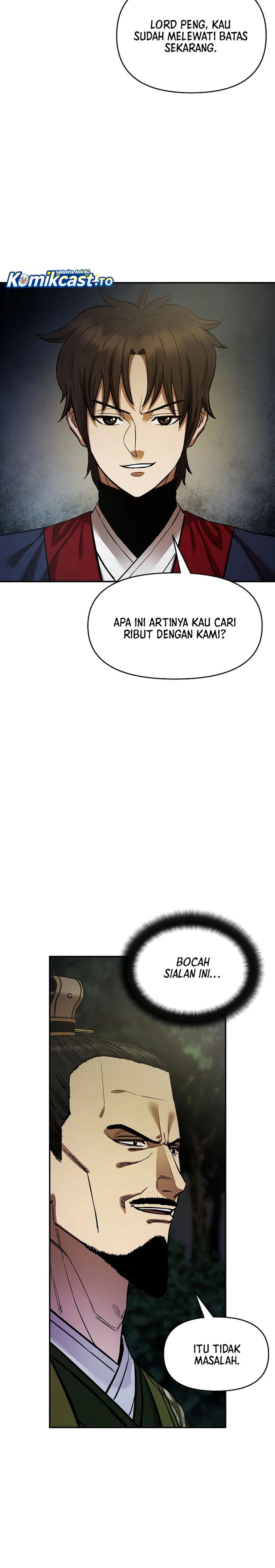 Heavenly Martial God chapter 82