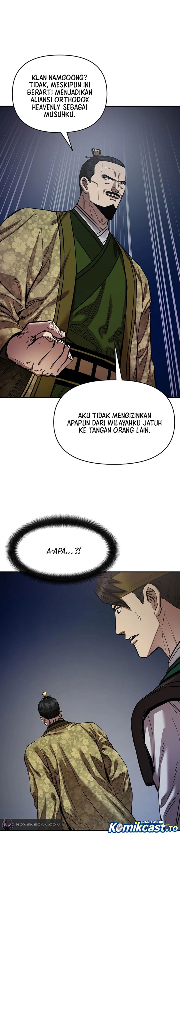 Heavenly Martial God chapter 82