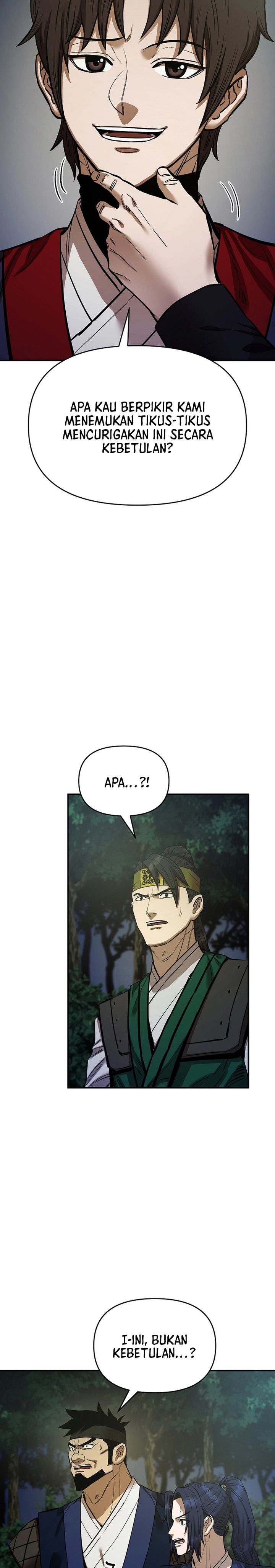 Heavenly Martial God chapter 84