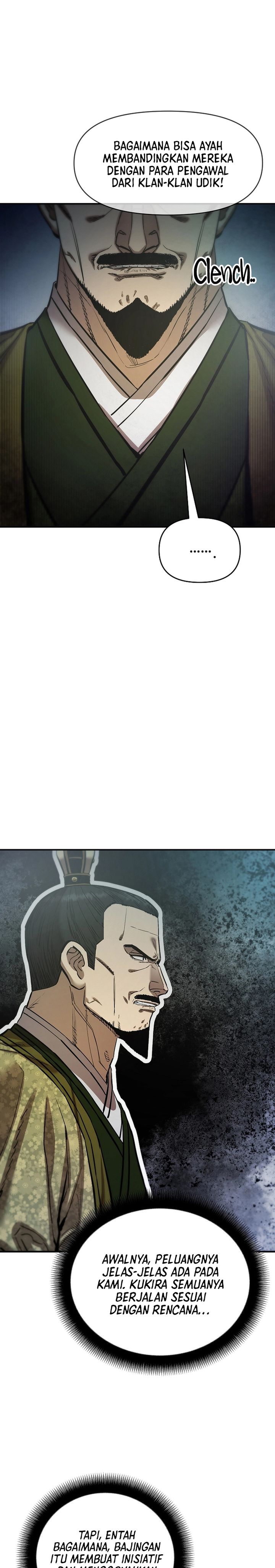 Heavenly Martial God chapter 84