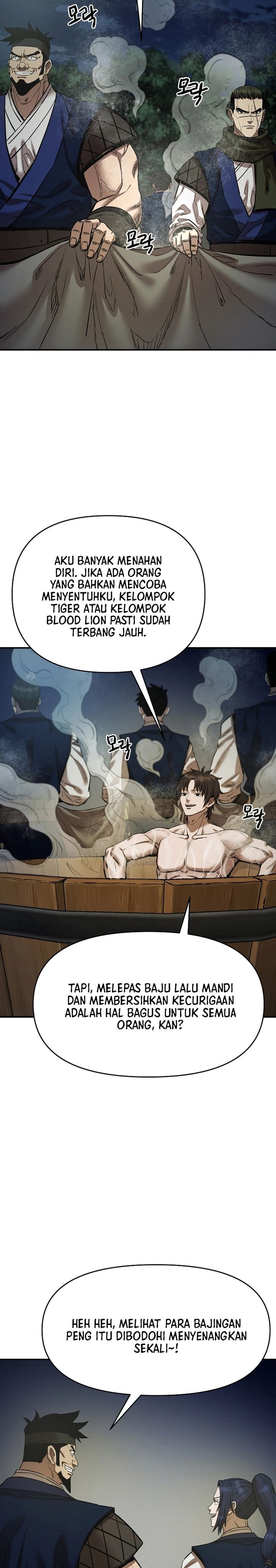 Heavenly Martial God chapter 84