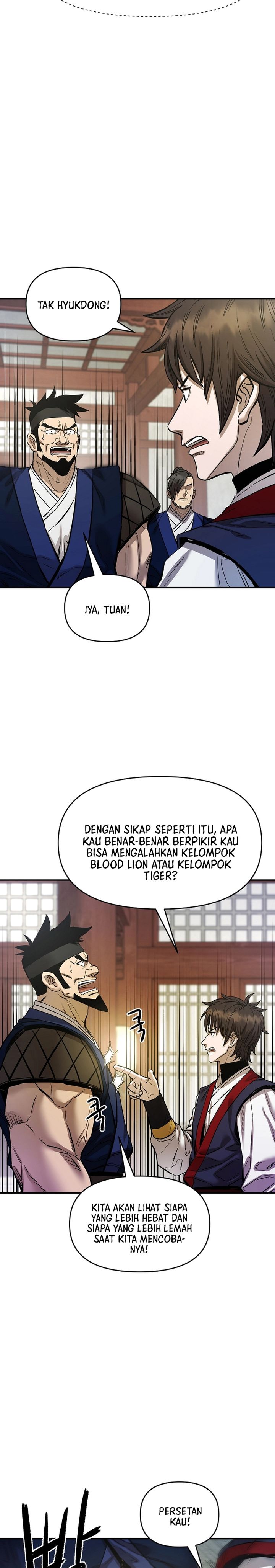 Heavenly Martial God chapter 84