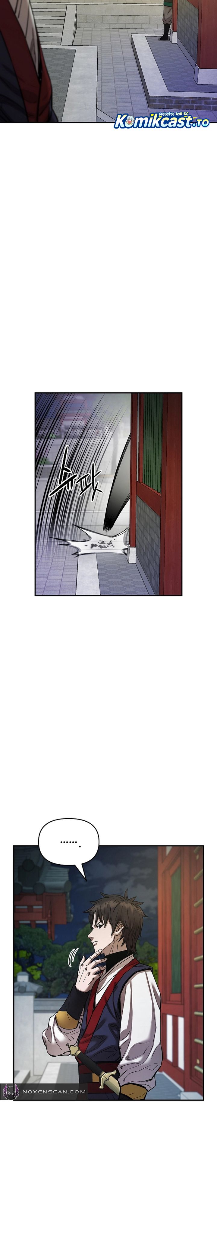 Heavenly Martial God chapter 84