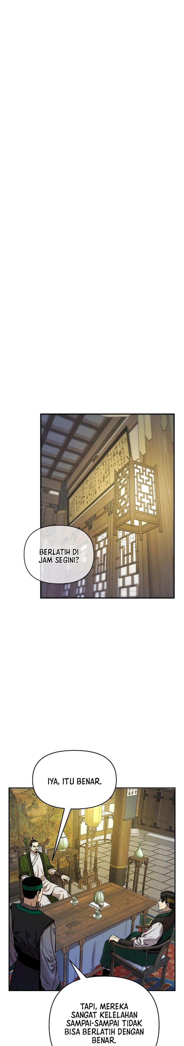 Heavenly Martial God chapter 84