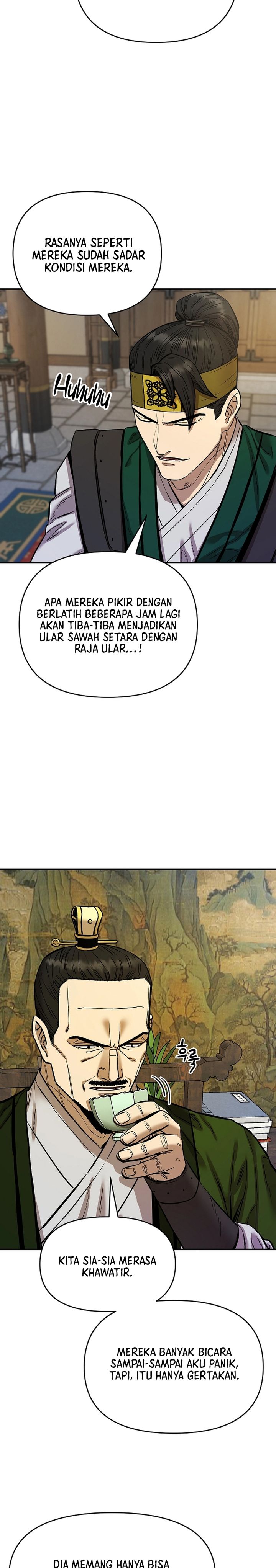 Heavenly Martial God chapter 84