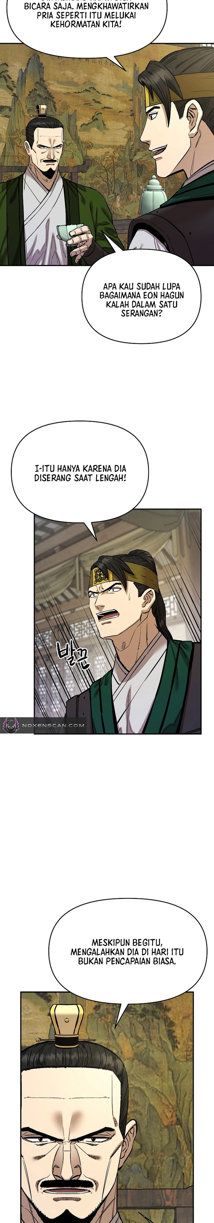 Heavenly Martial God chapter 84