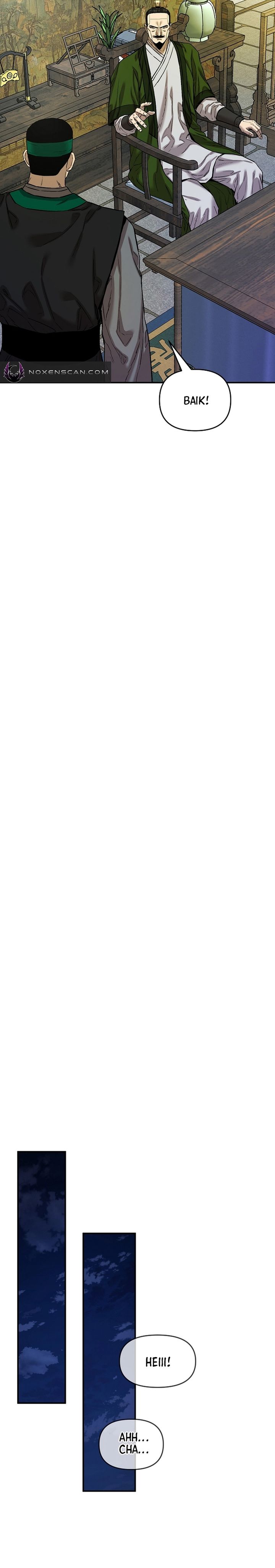 Heavenly Martial God chapter 84