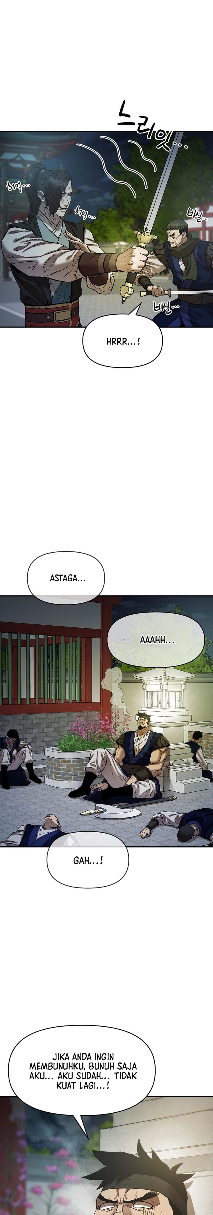 Heavenly Martial God chapter 84