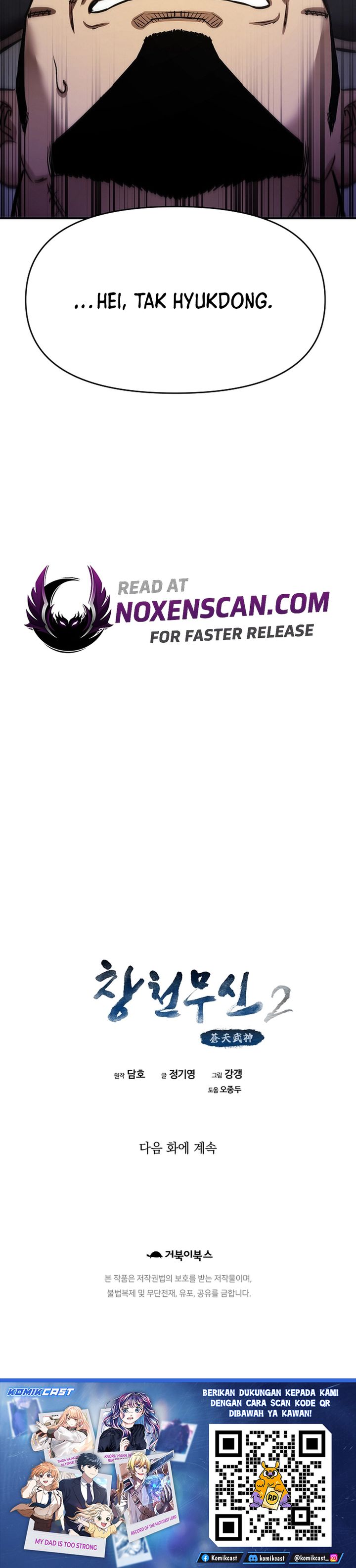 Heavenly Martial God chapter 84