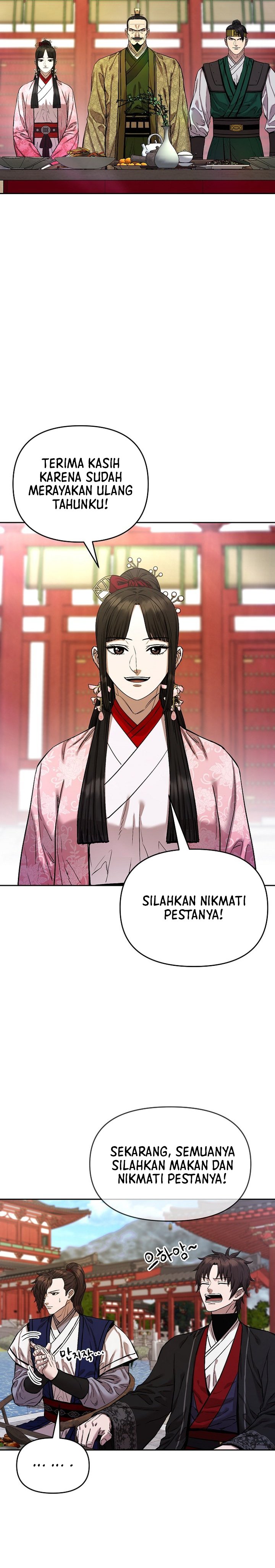 Heavenly Martial God chapter 86