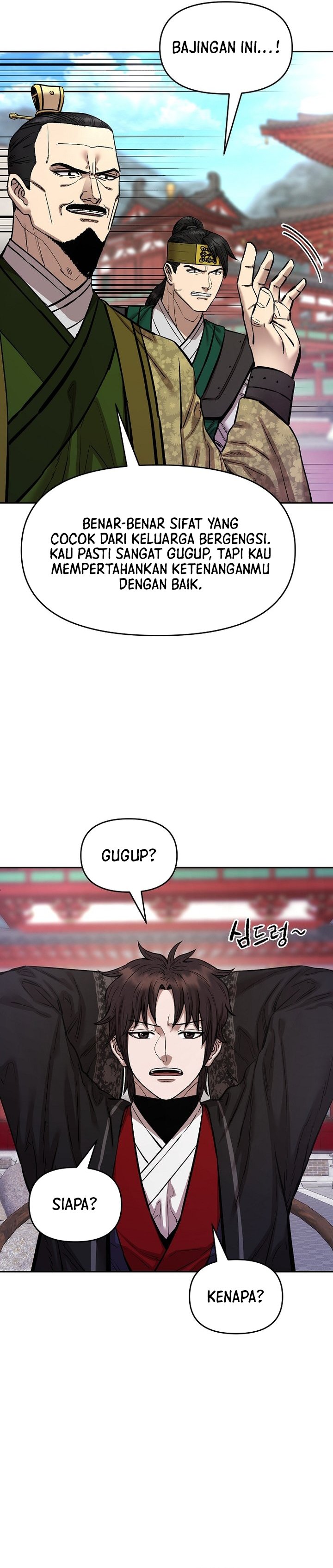 Heavenly Martial God chapter 86