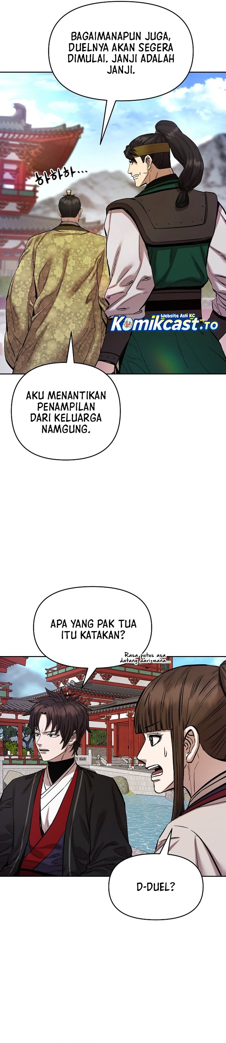 Heavenly Martial God chapter 86