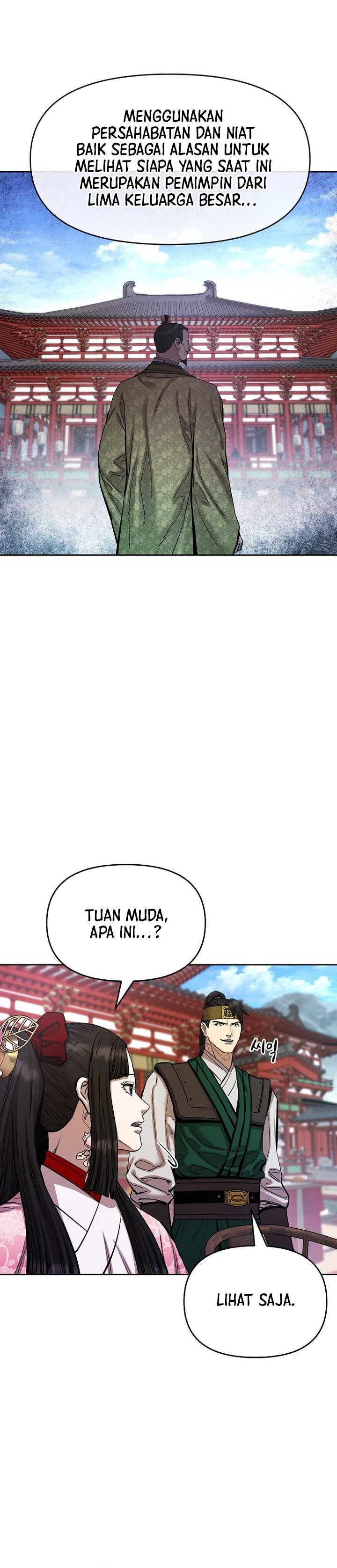 Heavenly Martial God chapter 86