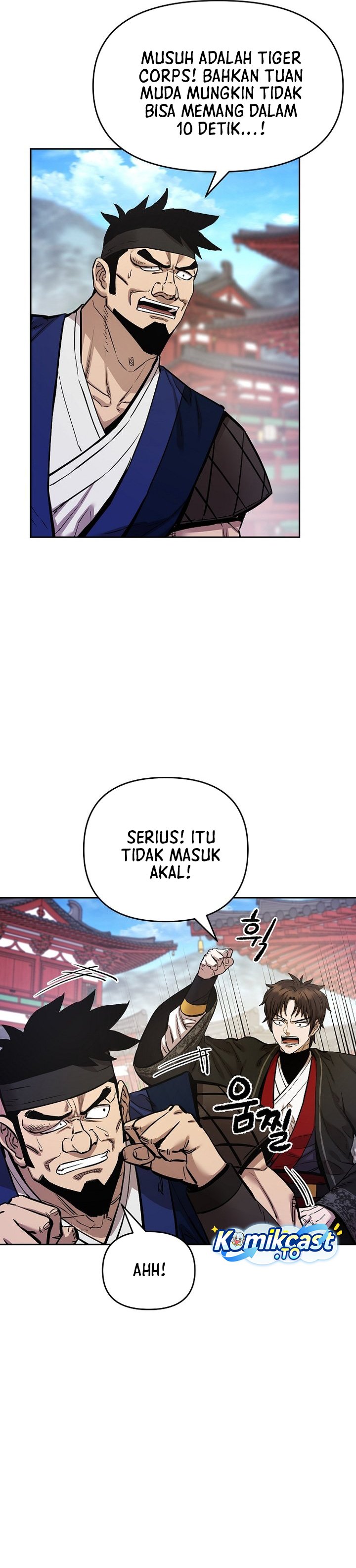 Heavenly Martial God chapter 86