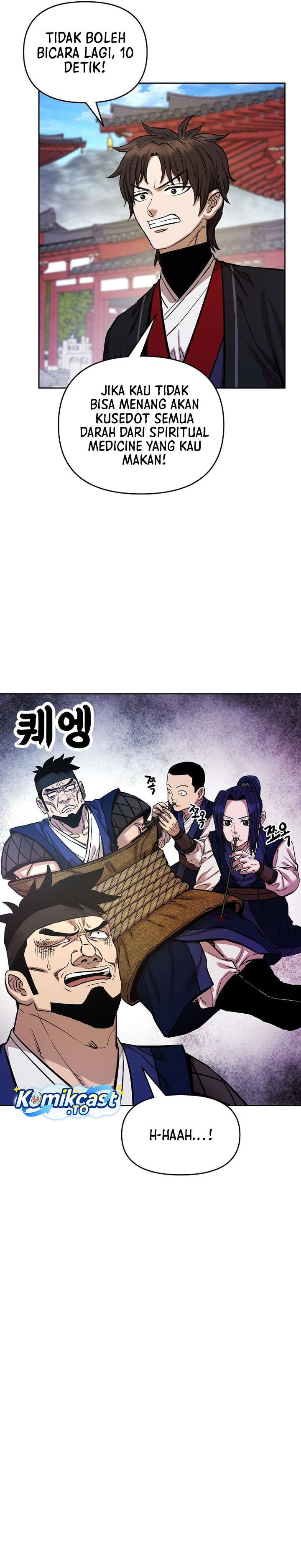 Heavenly Martial God chapter 86