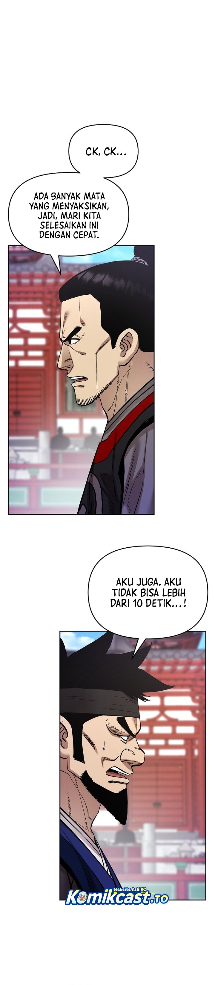 Heavenly Martial God chapter 86