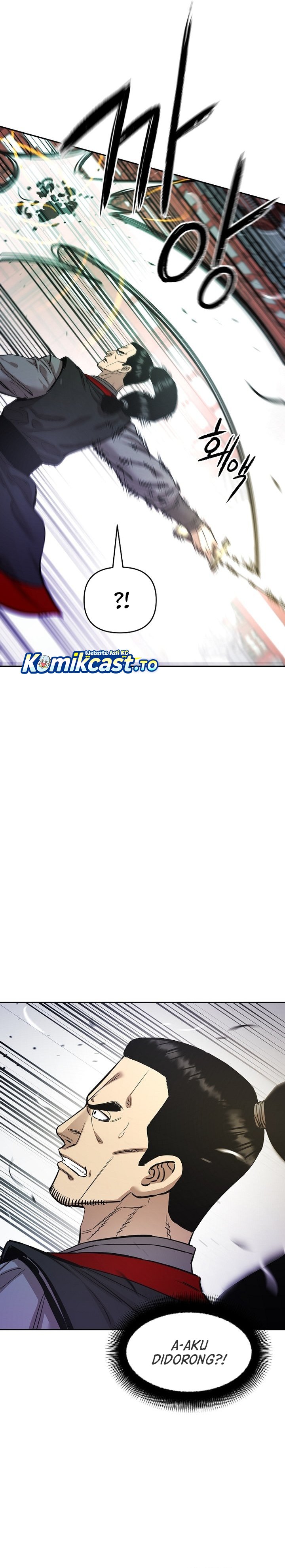 Heavenly Martial God chapter 86