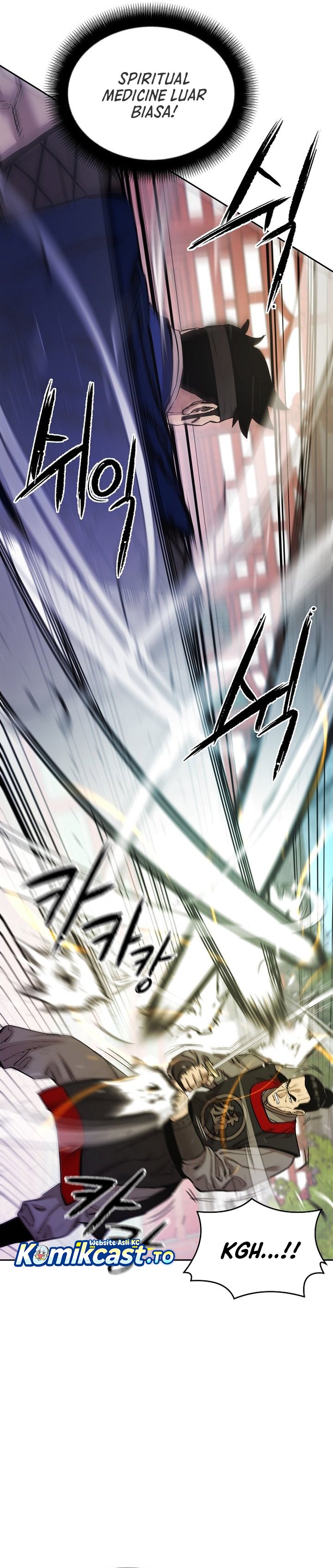 Heavenly Martial God chapter 86