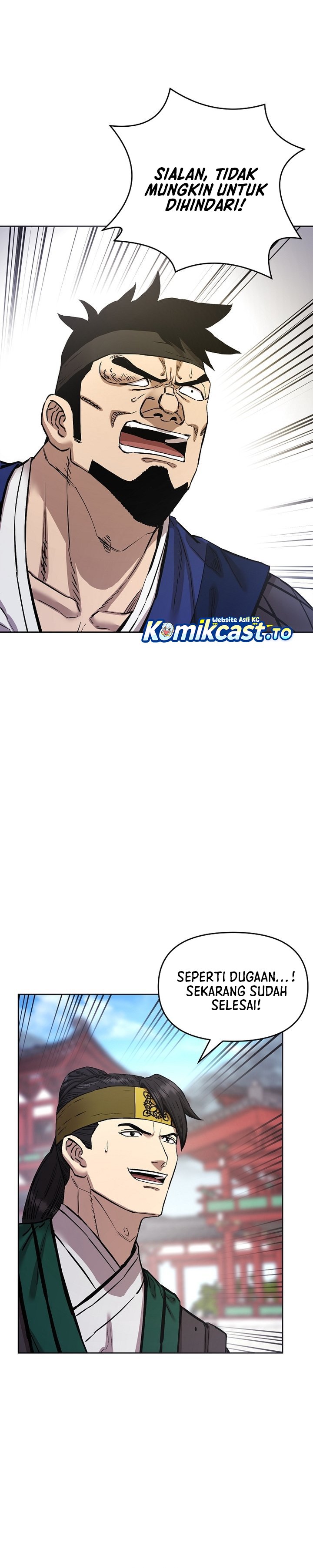 Heavenly Martial God chapter 86