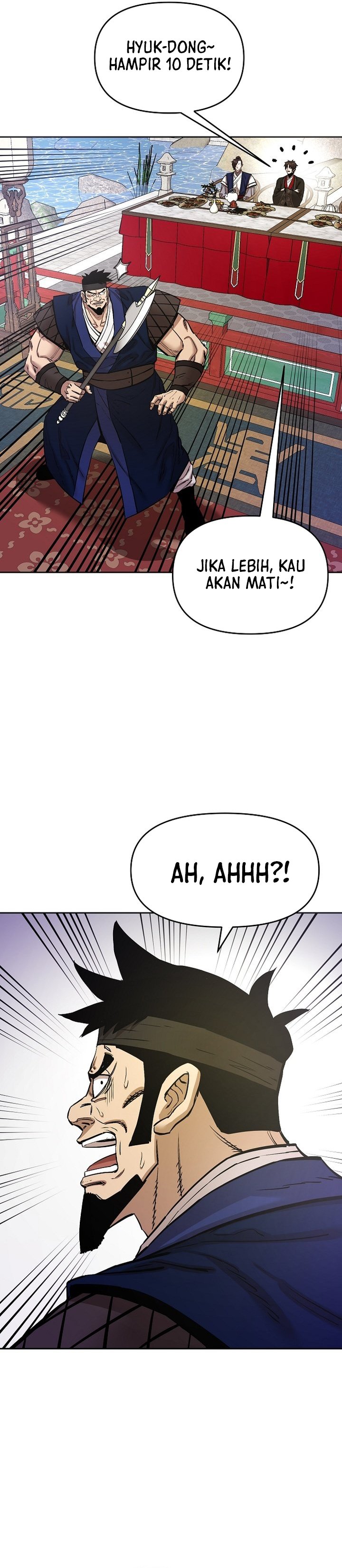 Heavenly Martial God chapter 86