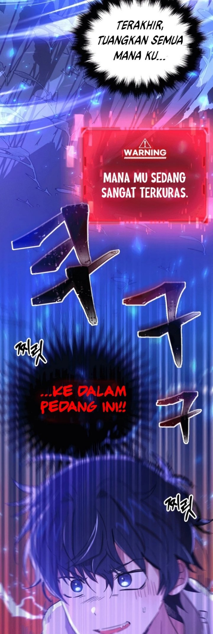Heir of Mythical Heroes chapter 6