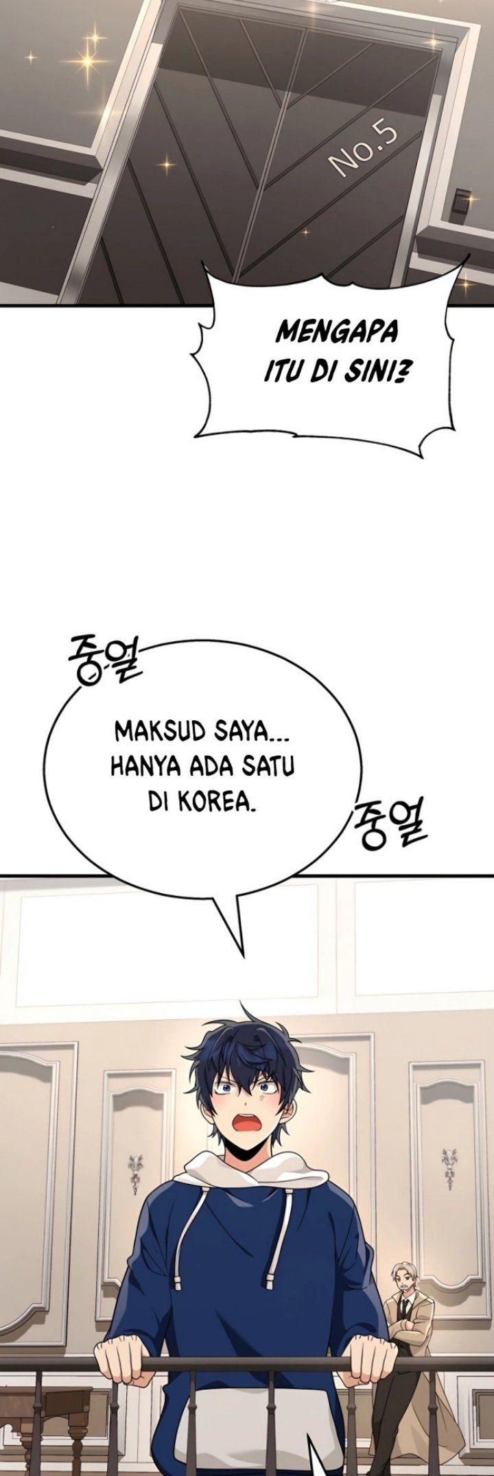 Heir of Mythical Heroes Chapter 15 Bahasa Indonesia