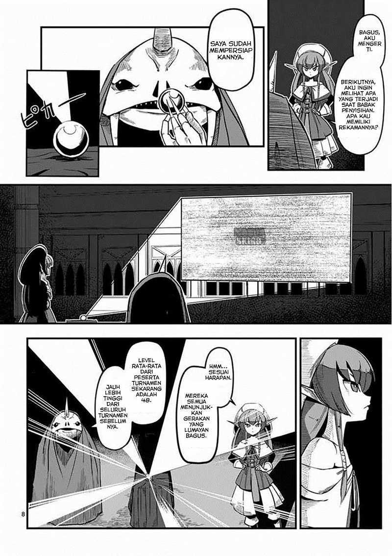 Helck Chapter 01