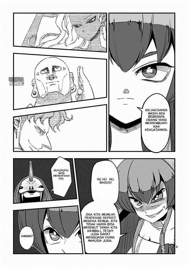 Helck Chapter 01