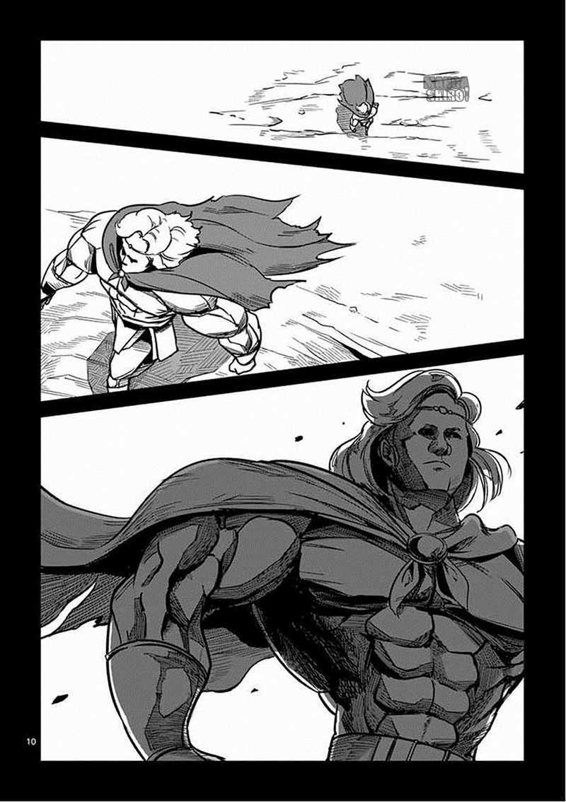 Helck Chapter 01