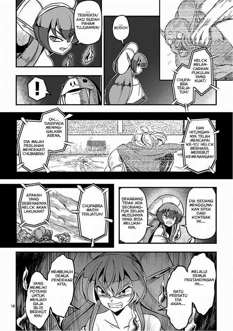 Helck Chapter 01