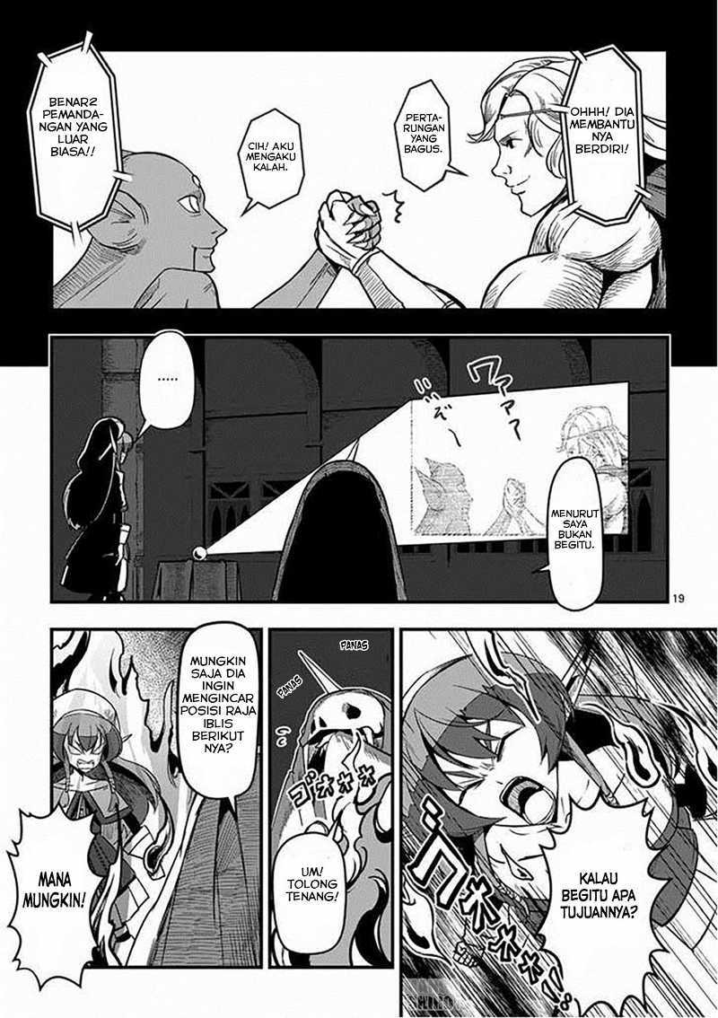 Helck Chapter 01