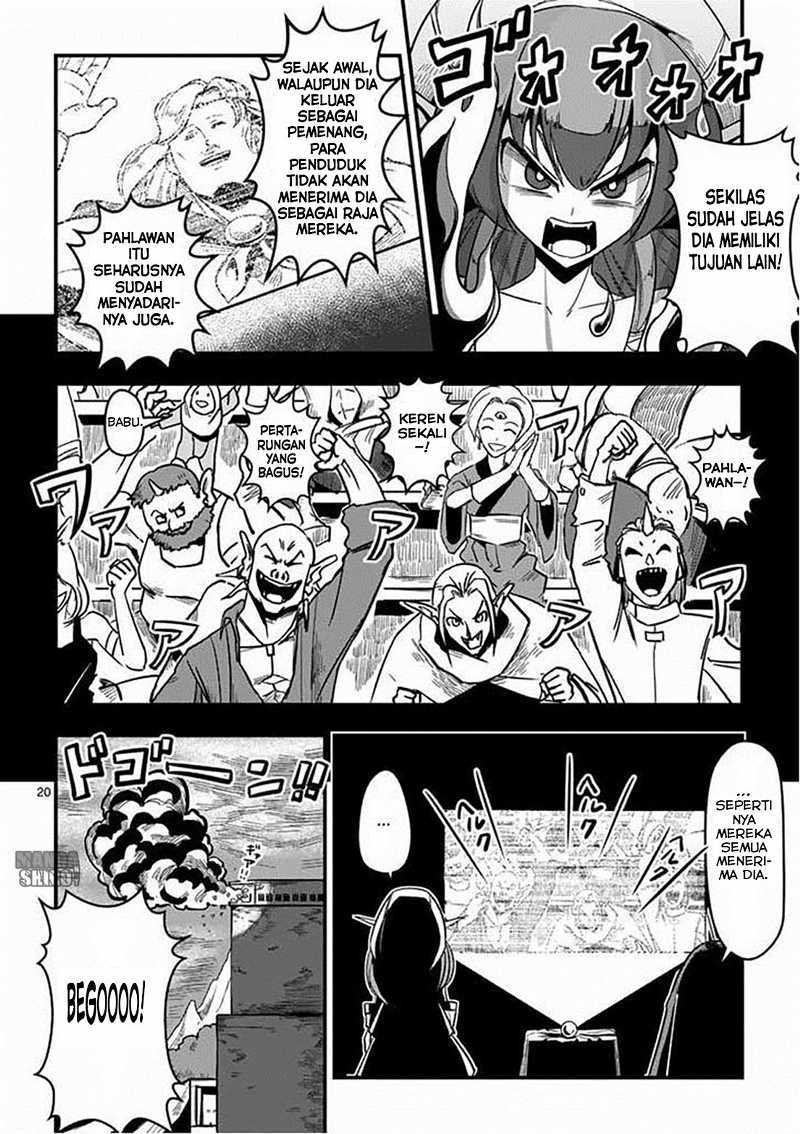Helck Chapter 01