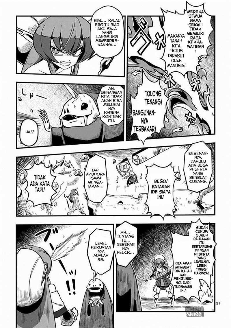 Helck Chapter 01