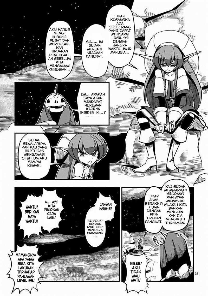 Helck Chapter 01