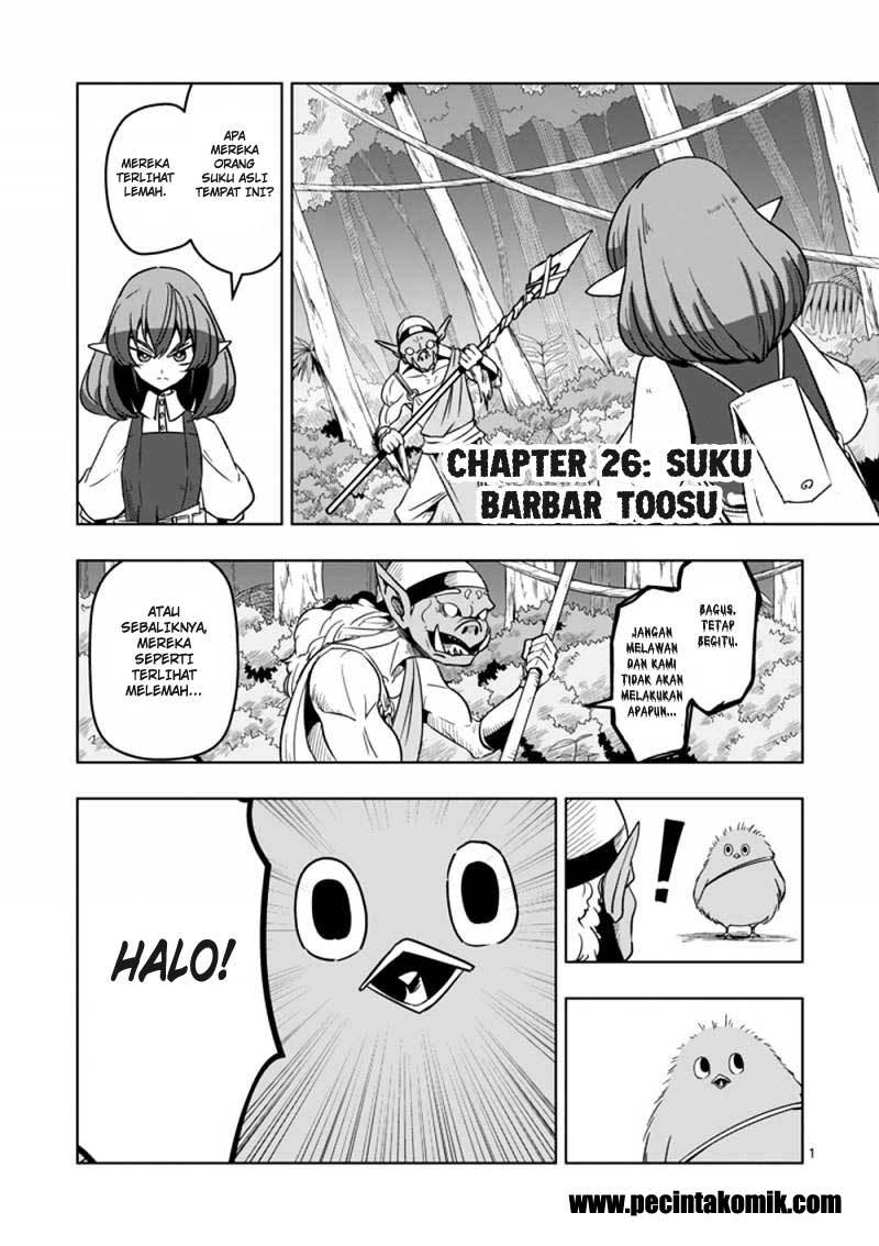 Helck Chapter 26