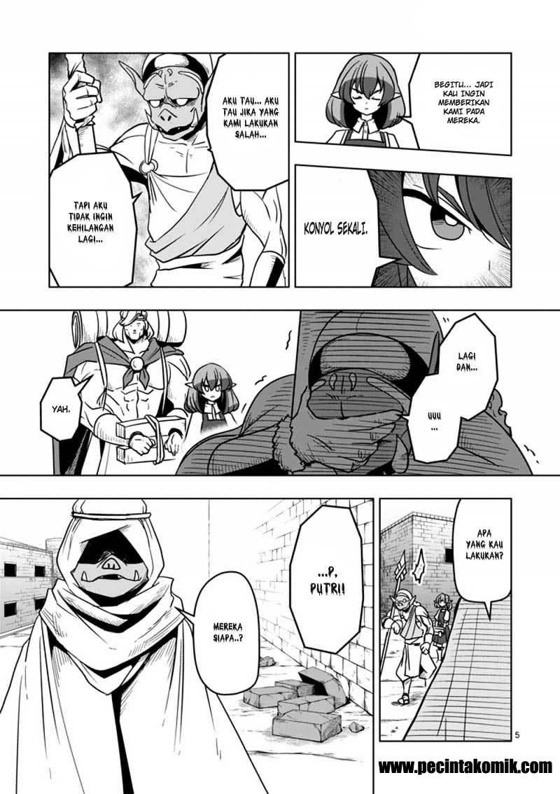 Helck Chapter 26