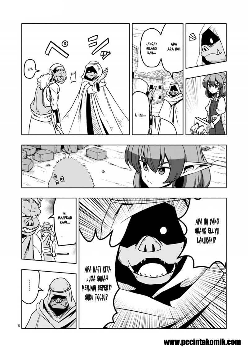 Helck Chapter 26