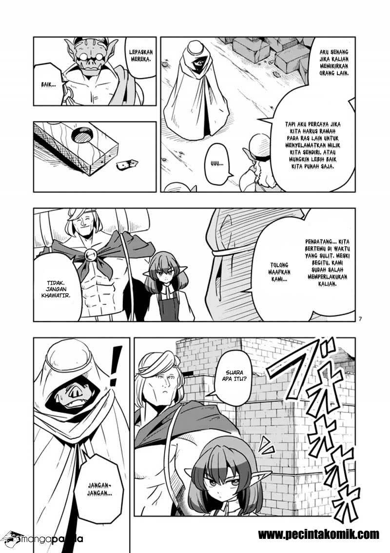 Helck Chapter 26