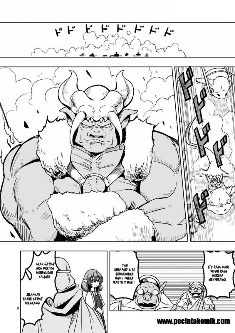 Helck Chapter 26