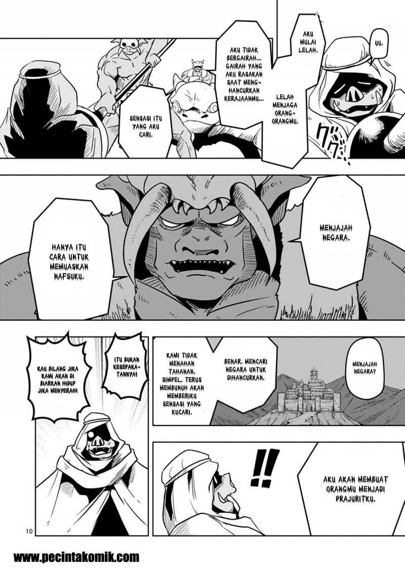 Helck Chapter 26