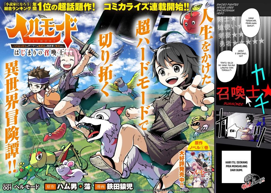 Hell Mode: Yarikomi Suki no Gamer wa Hai Settei no Isekai de Musou Suruw chapter 1