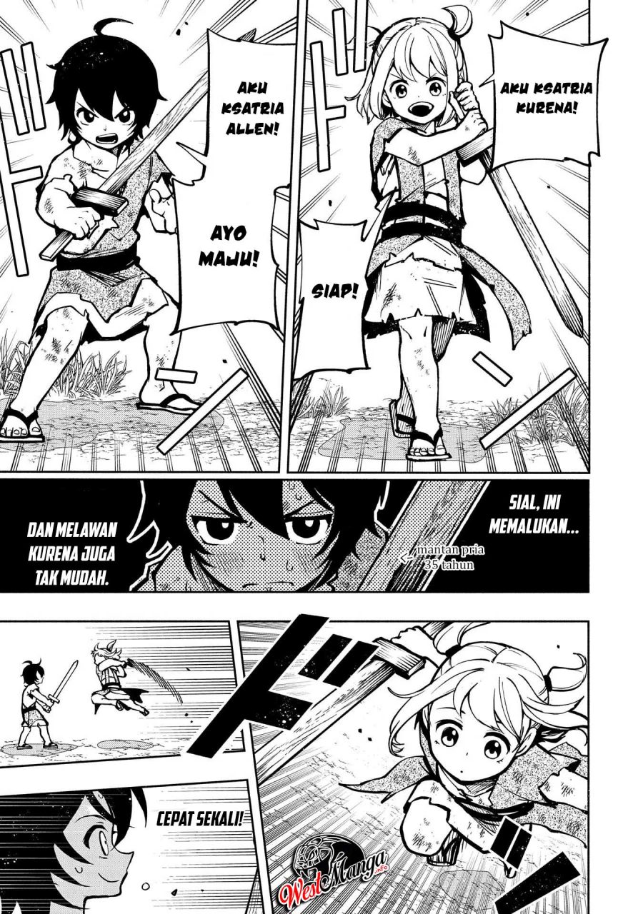 Hell Mode: Yarikomi Suki no Gamer wa Hai Settei no Isekai de Musou Suruw chapter 1