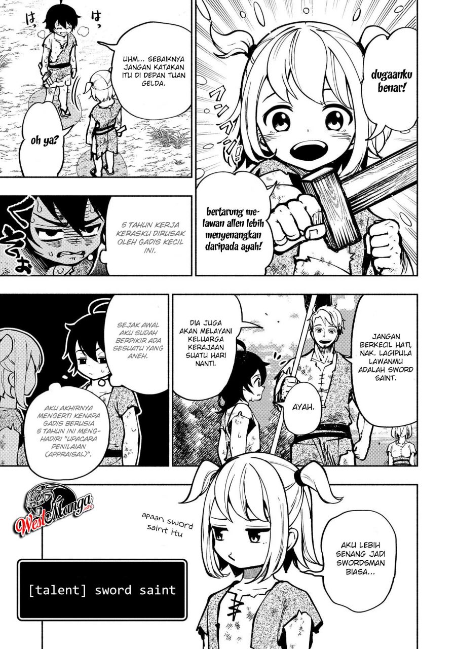 Hell Mode: Yarikomi Suki no Gamer wa Hai Settei no Isekai de Musou Suruw chapter 1