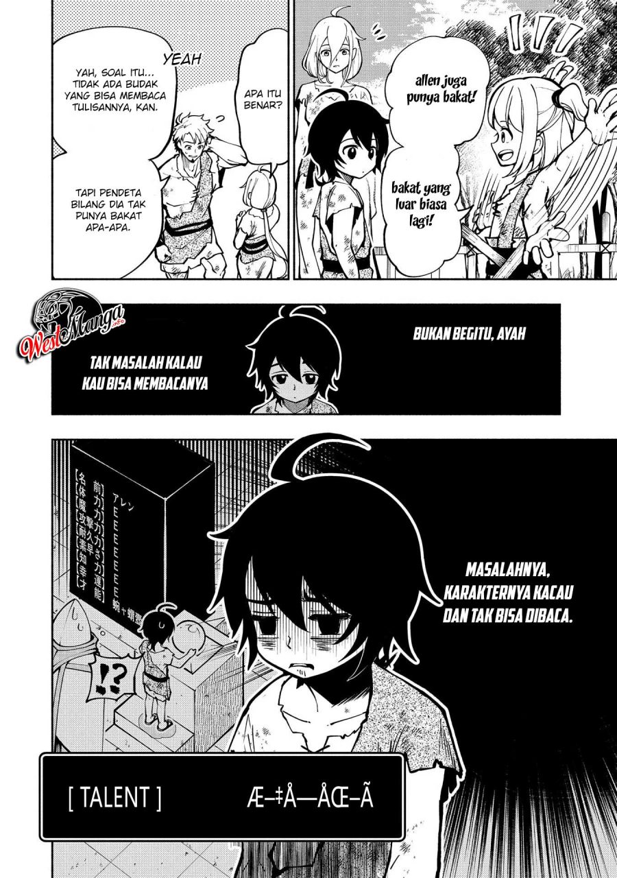 Hell Mode: Yarikomi Suki no Gamer wa Hai Settei no Isekai de Musou Suruw chapter 1