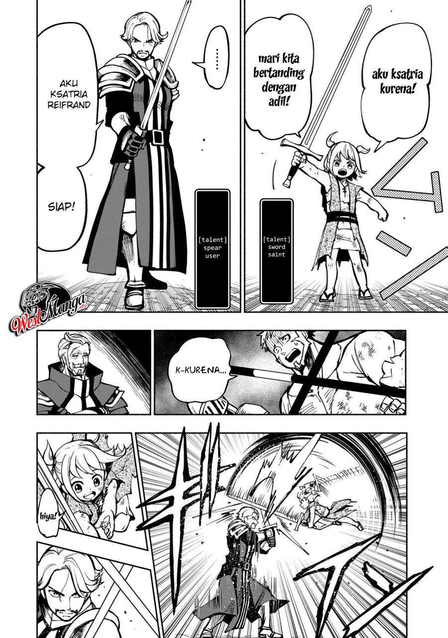Hell Mode: Yarikomi Suki no Gamer wa Hai Settei no Isekai de Musou Suruw chapter 1