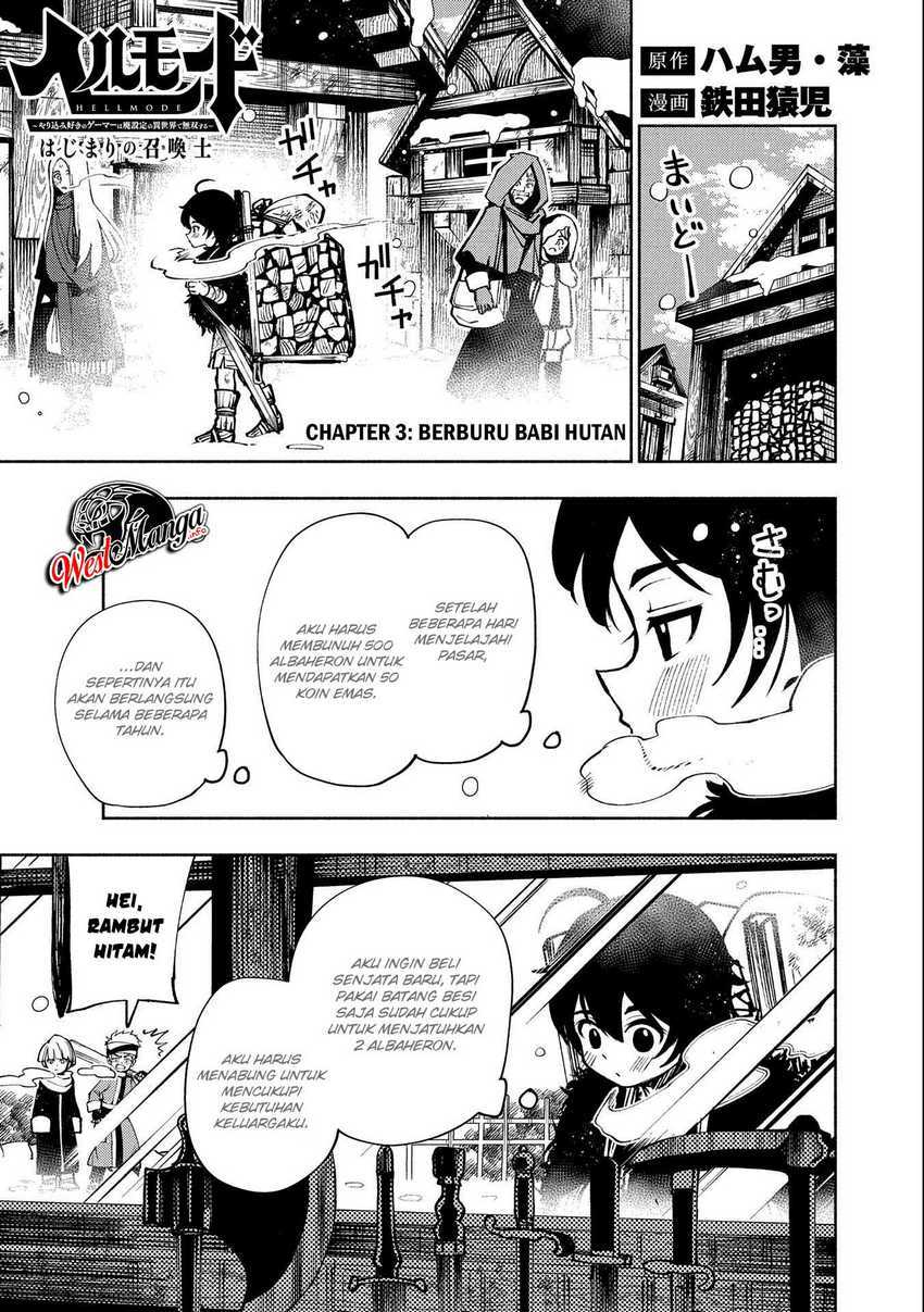 Hell Mode: Yarikomi Suki no Gamer wa Hai Settei no Isekai de Musou Suruw chapter 3