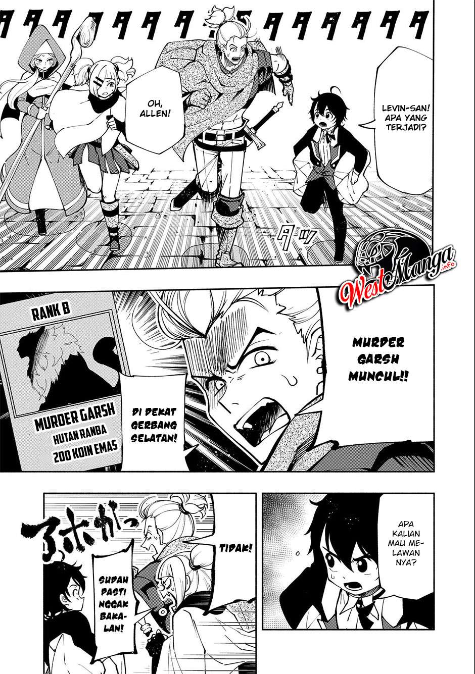 Hell Mode: Yarikomi Suki no Gamer wa Hai Settei no Isekai de Musou Suruw chapter 9