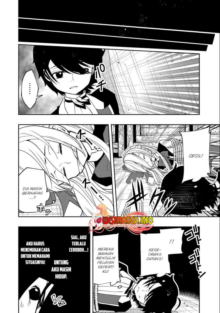 Hell Mode: Yarikomi Suki no Gamer wa Hai Settei no Isekai de Musou Suruw chapter 18