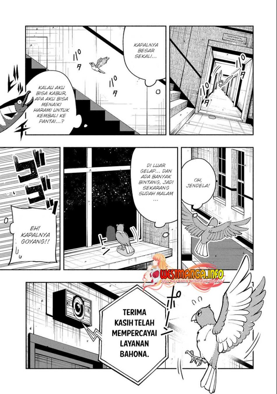 Hell Mode: Yarikomi Suki no Gamer wa Hai Settei no Isekai de Musou Suruw chapter 18