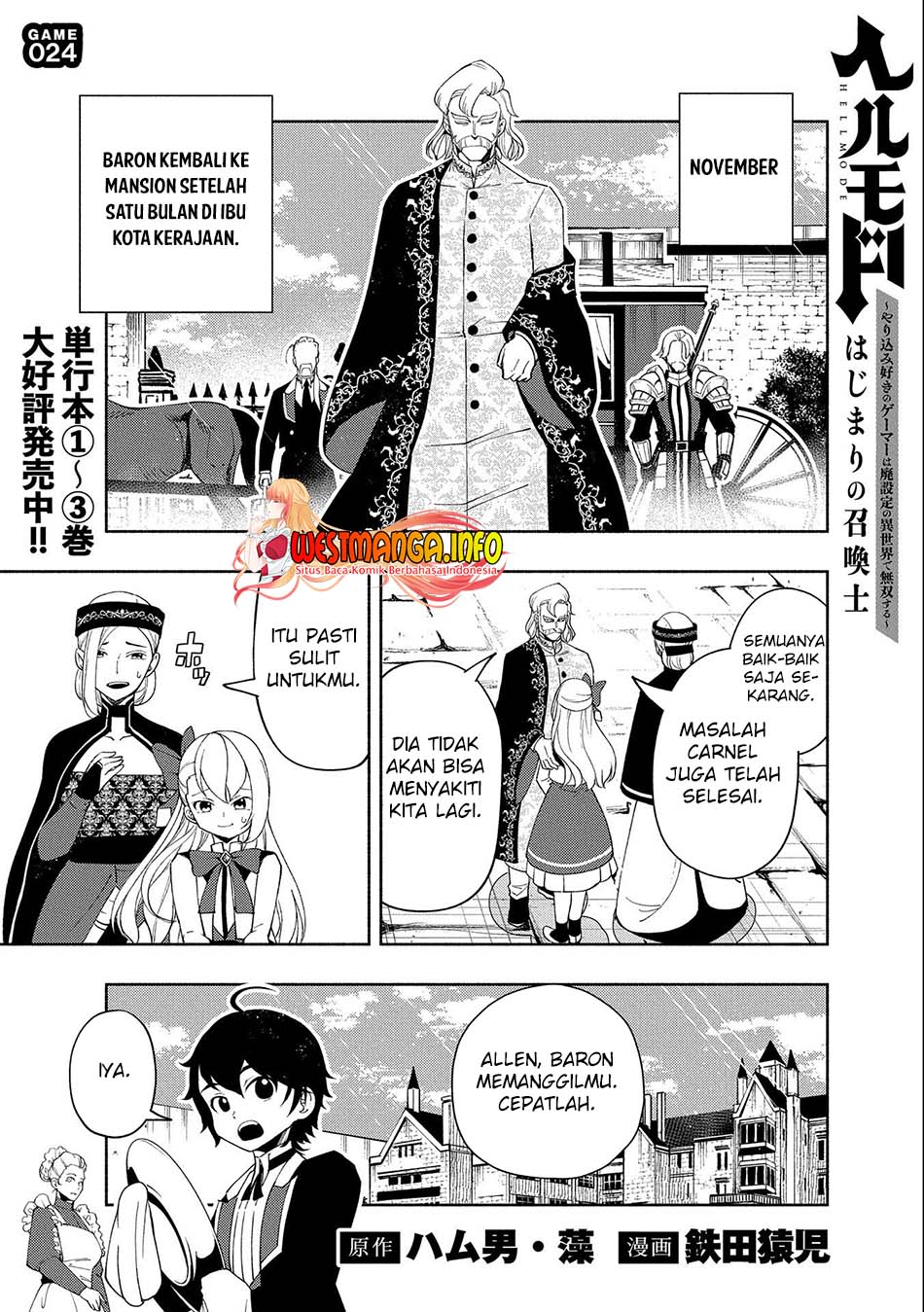 Hell Mode: Yarikomi Suki no Gamer wa Hai Settei no Isekai de Musou Suruw chapter 24